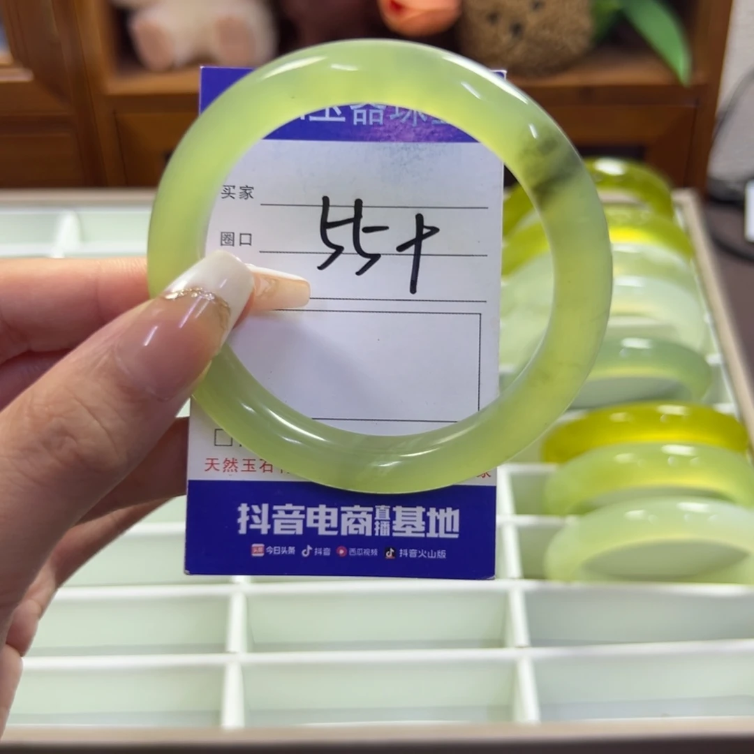 未镶嵌蛇纹石玉手镯310