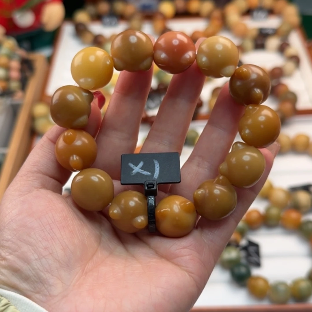 菩提根/象牙果手串卡18猫头干磨瑕疵