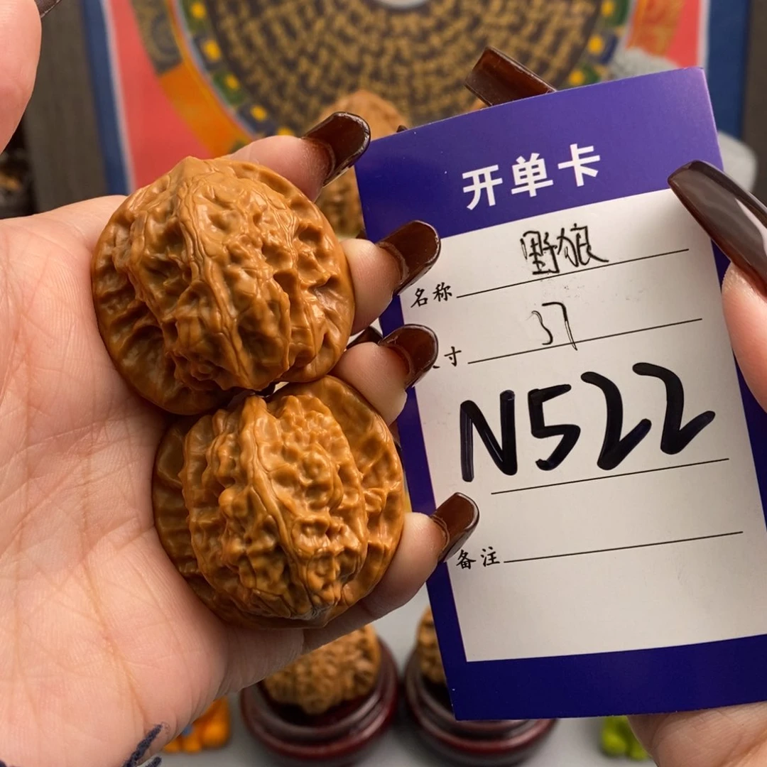 文玩核桃吊坠野狼37尺