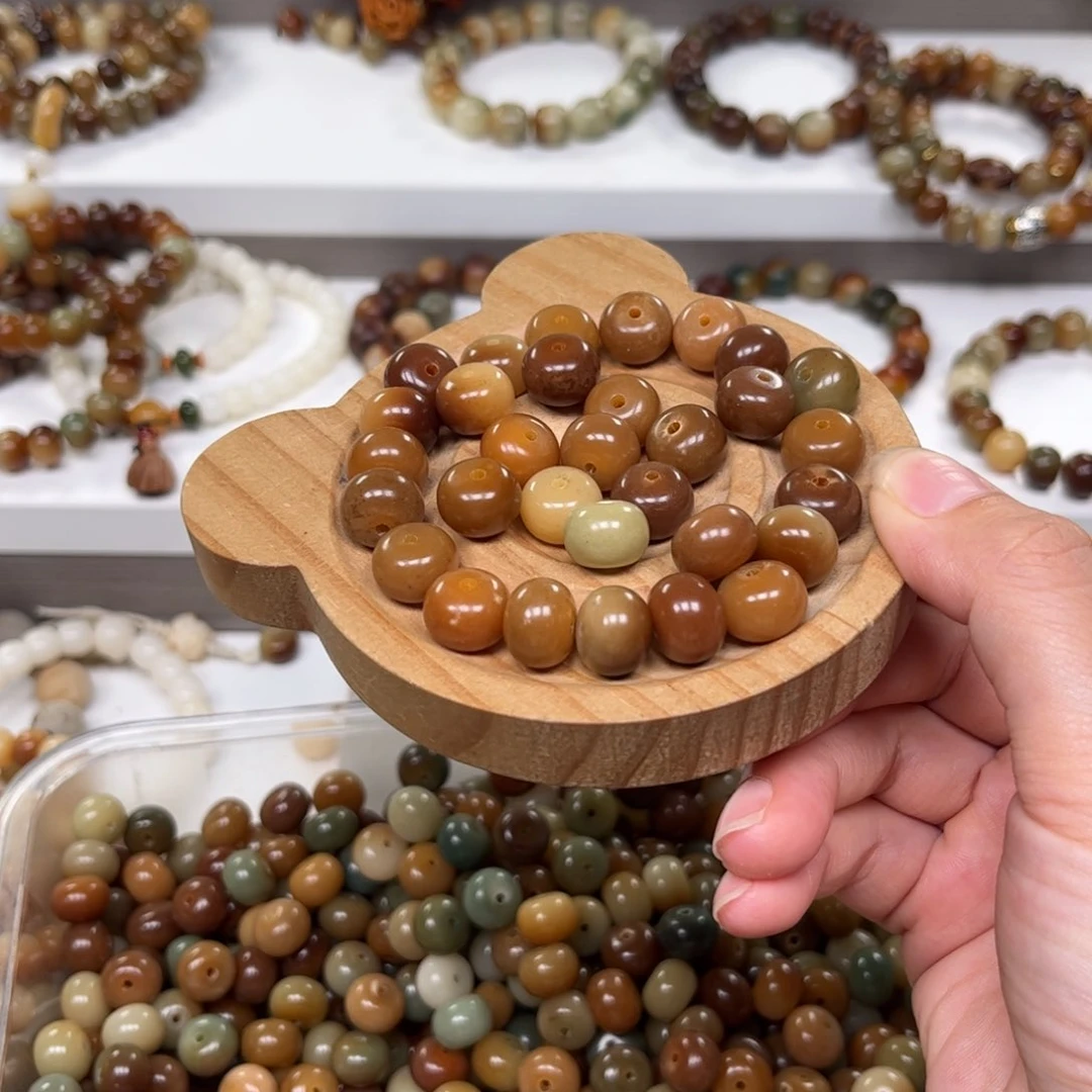 白玉菩提吊坠麻子一份30颗