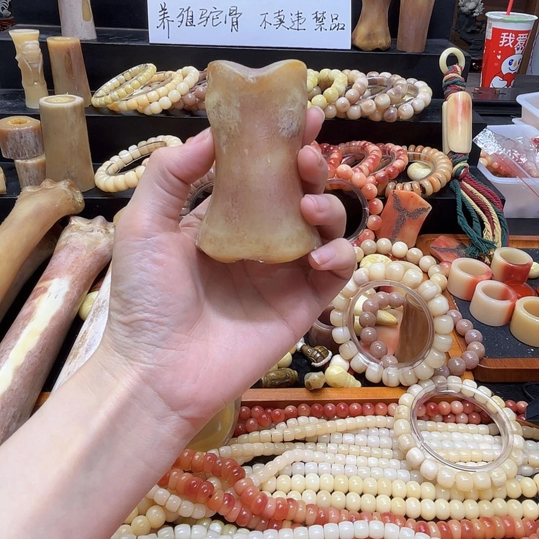无非金属高润手把件