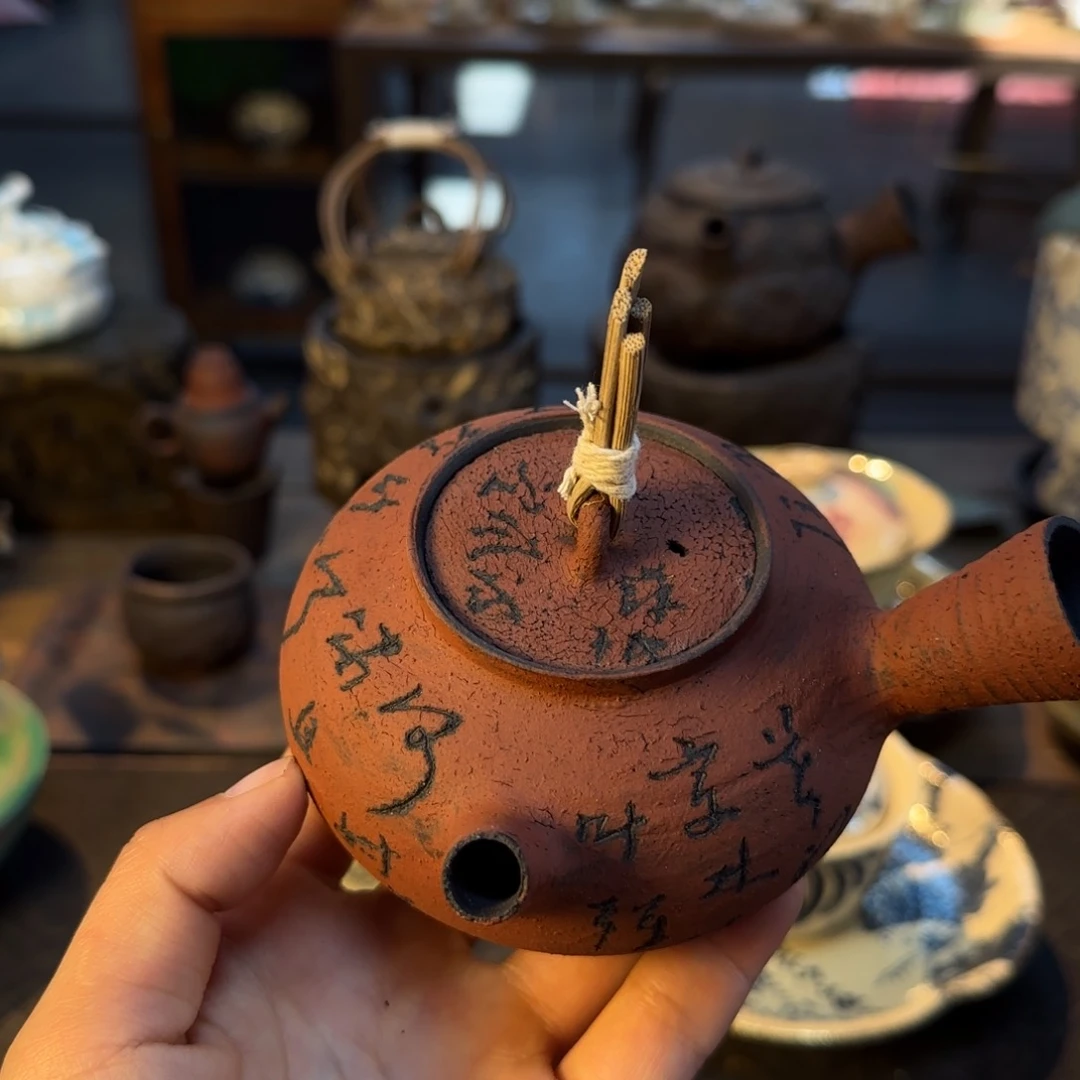 同款发货同款发货