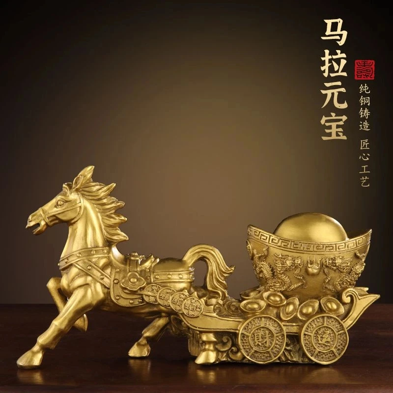 纯铜马摆件铜马拉聚宝盆马到成功马拉元宝客厅家居办公室开业礼品