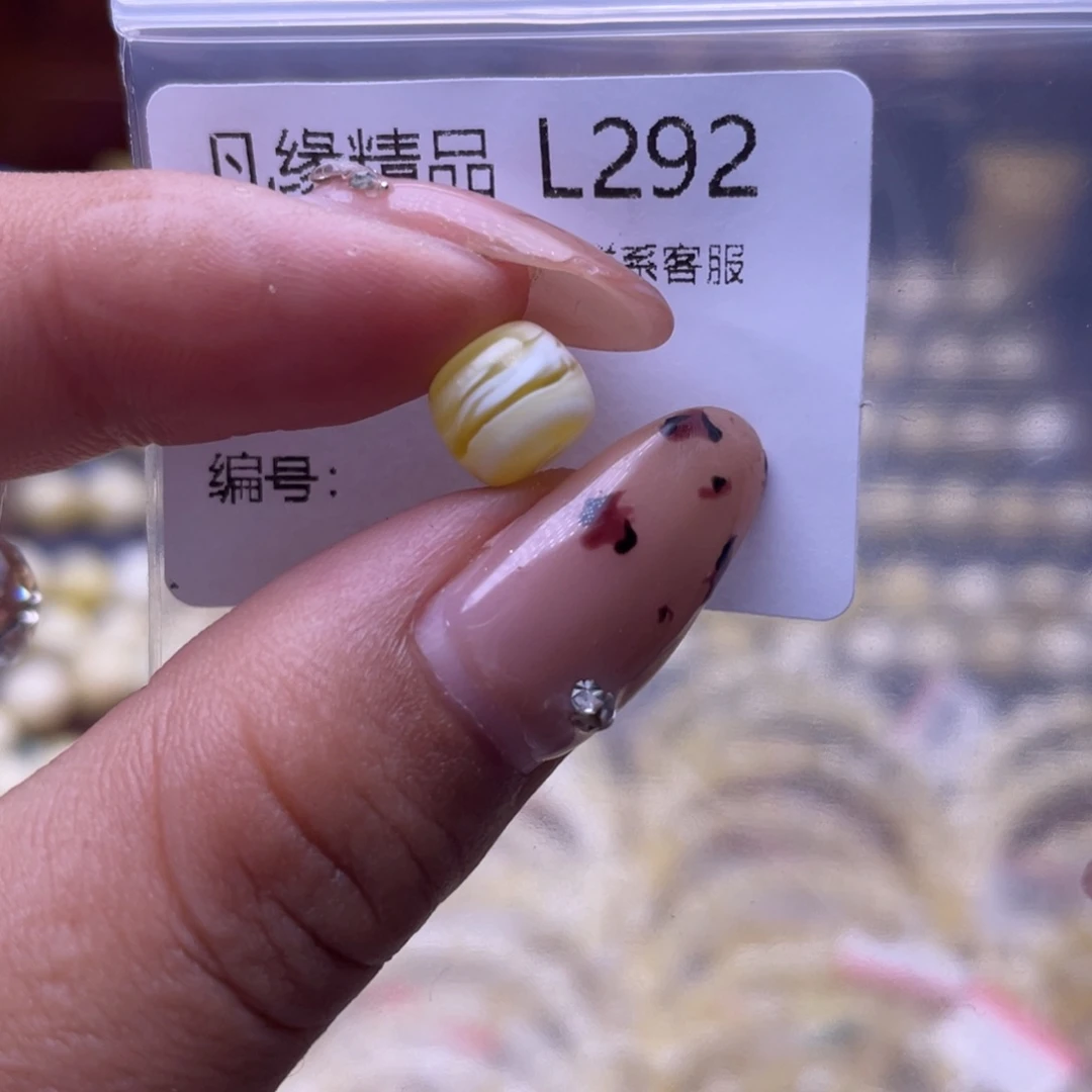 琥珀未镶嵌裸石琥珀