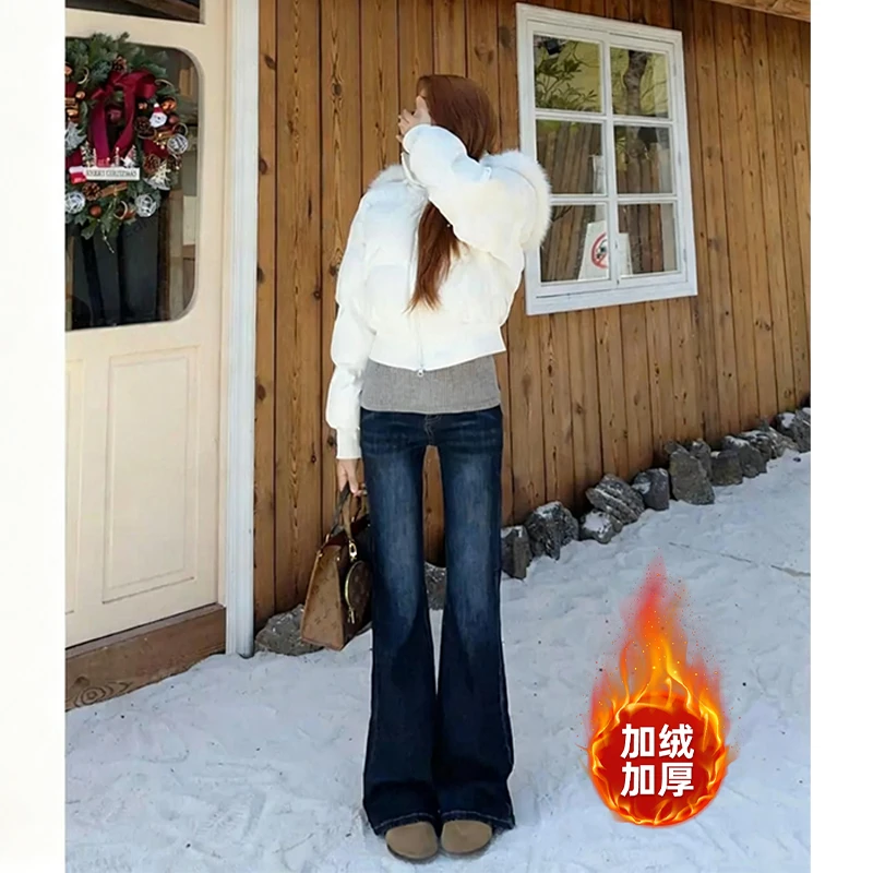 美式深色做旧不贴腿微喇牛仔裤女秋冬直筒显瘦拖地喇叭梧桐裤子