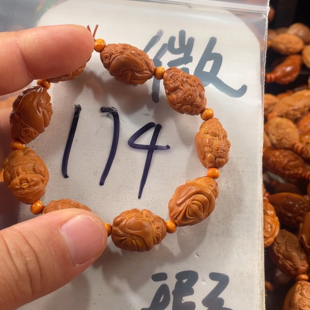 橄榄核手串/手链橄榄核雕工艺手串 瑕疵介意勿拍