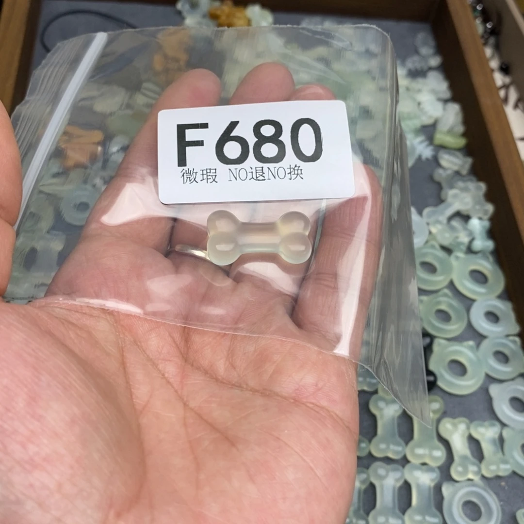 岫玉默认微瑕，不退不换未镶嵌