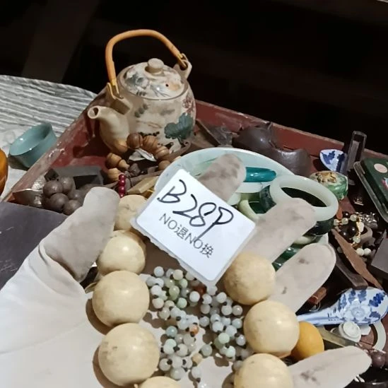 且***吟瓷片B289号工艺品