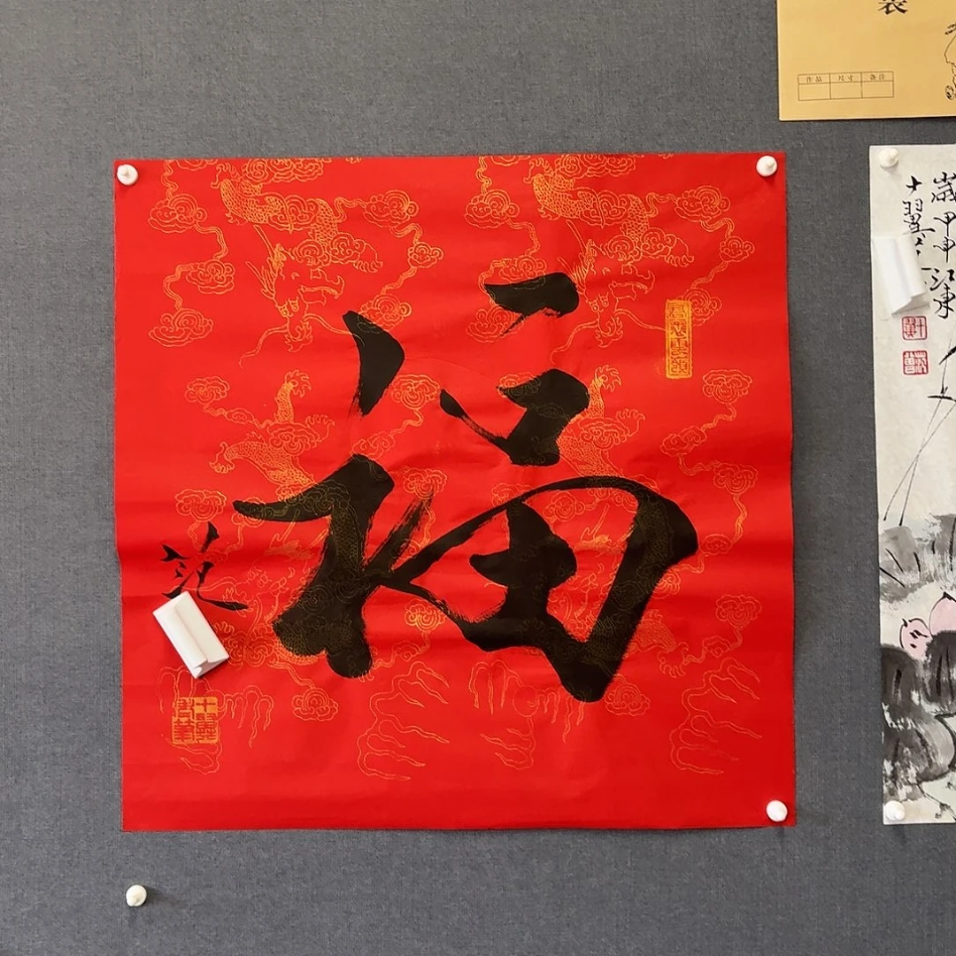 纯手绘作品年画优惠链接