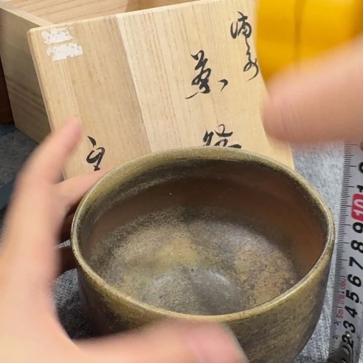 非常美丽漂亮的物品