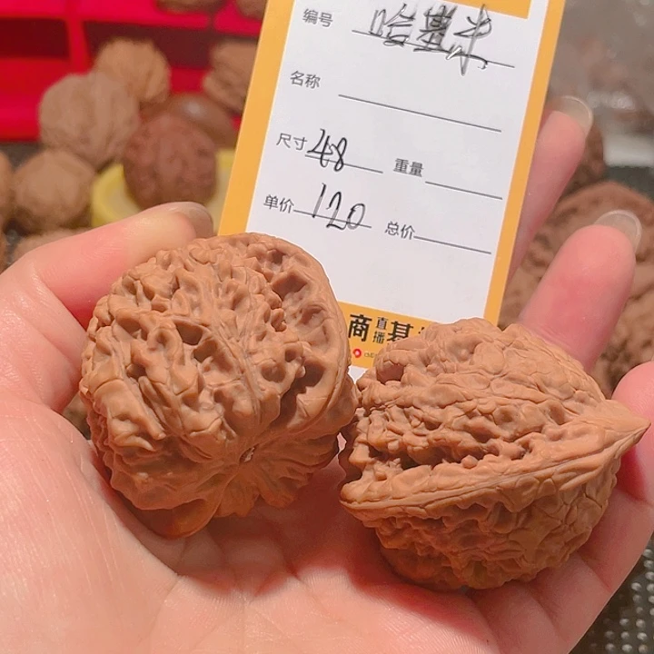 吊坠文玩核桃哈*米文玩核桃