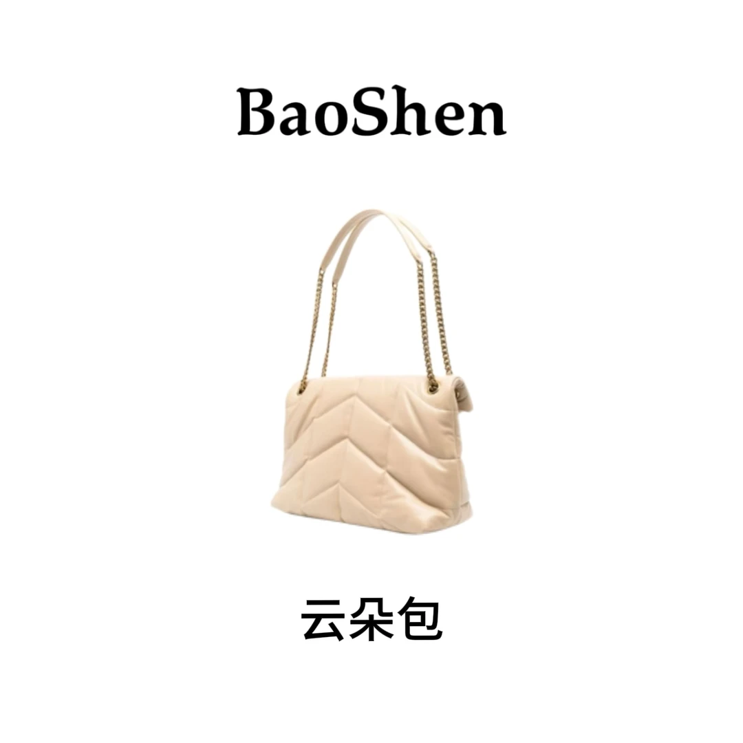 【 E181】杏色云朵包-新款大容量女包多功能斜挎包百搭单肩包