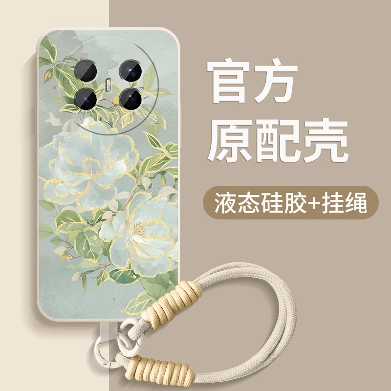 适用华为mate70Air手机壳Mate70新款pro保护套国潮花朵高级软外壳