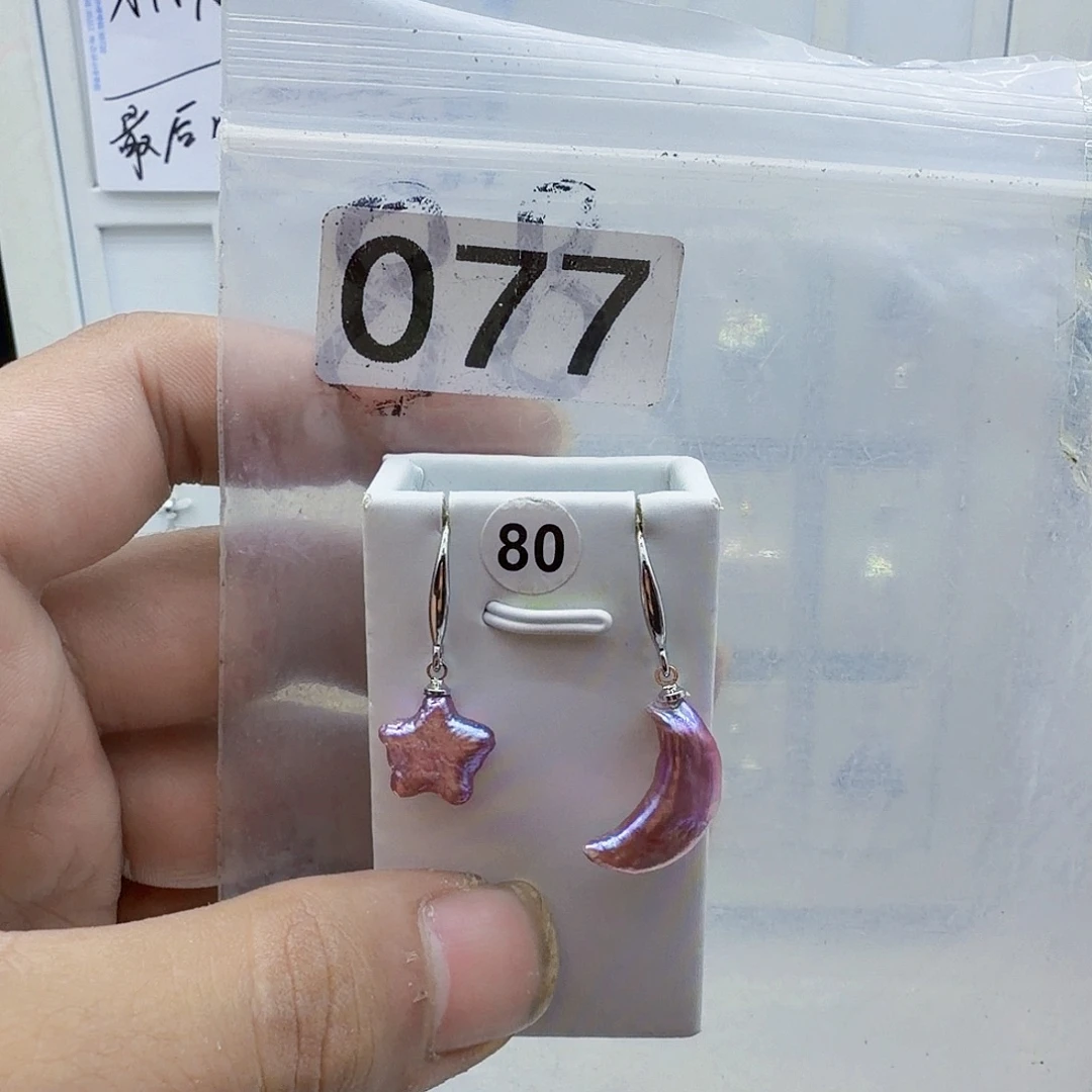 淡水珍珠颈饰合金