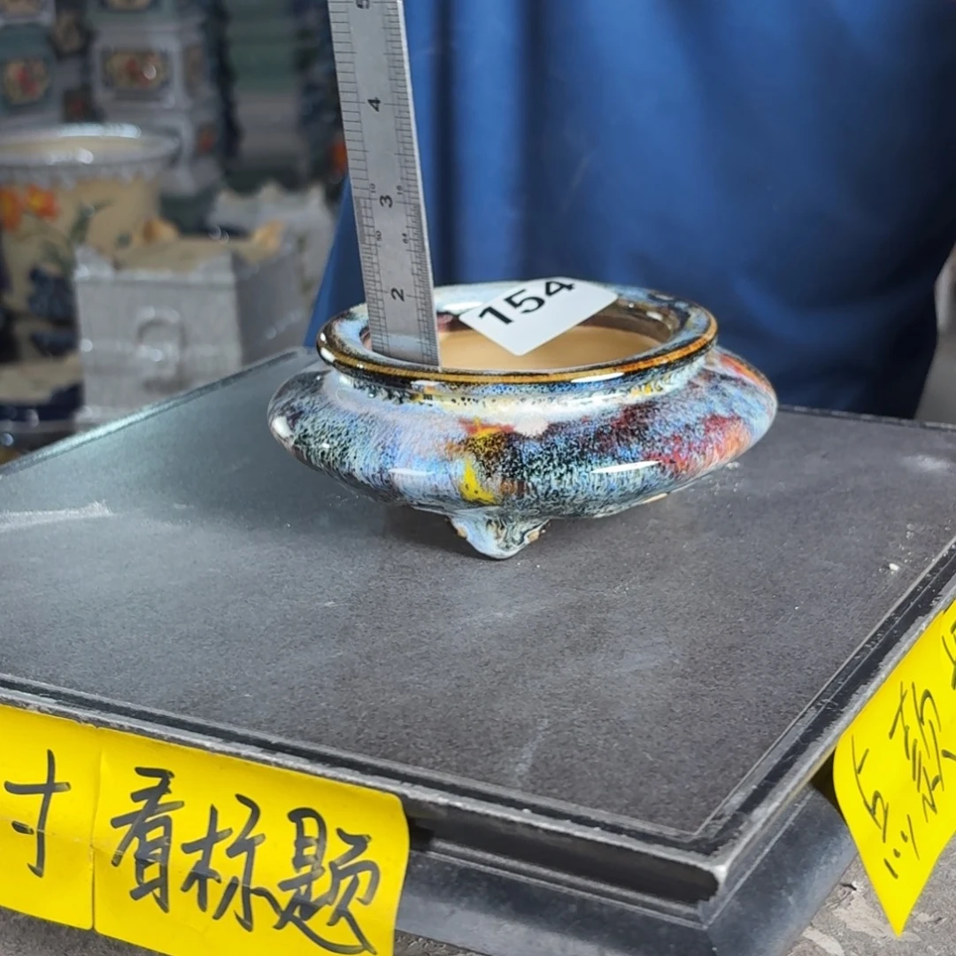 一风堂石湾花盆 内9*3编号154