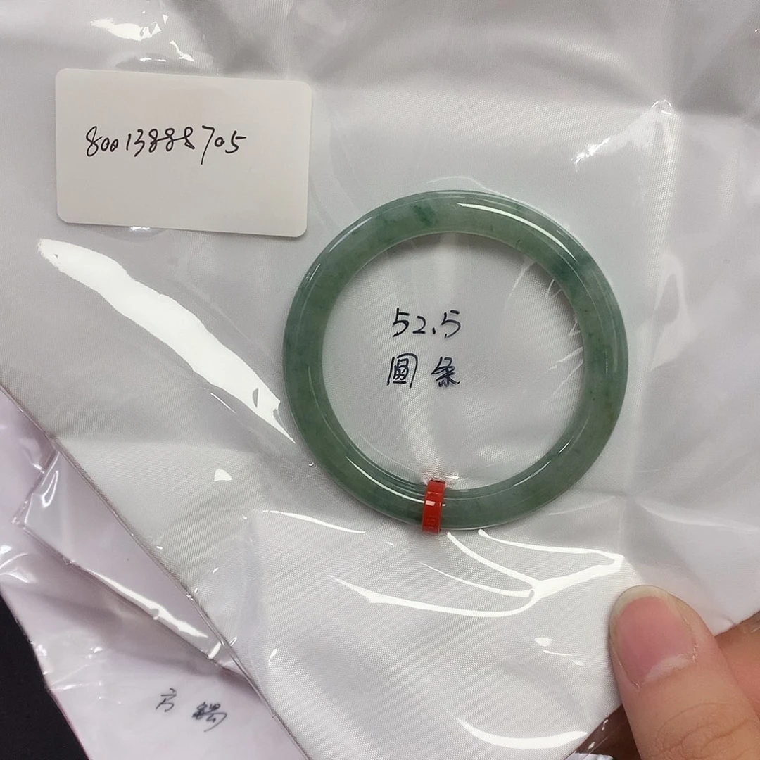 翡翠未镶嵌手镯天然缅甸翡翠