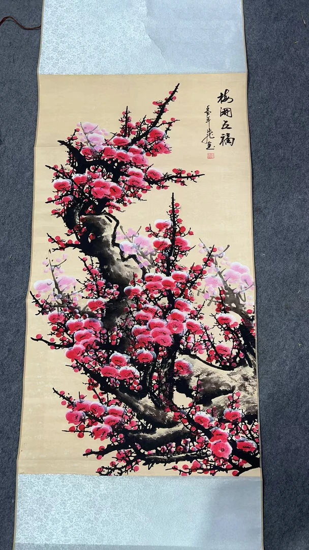 开播【精品复仿】《梅开五福》艺术微喷复刻装裱玄关装饰画