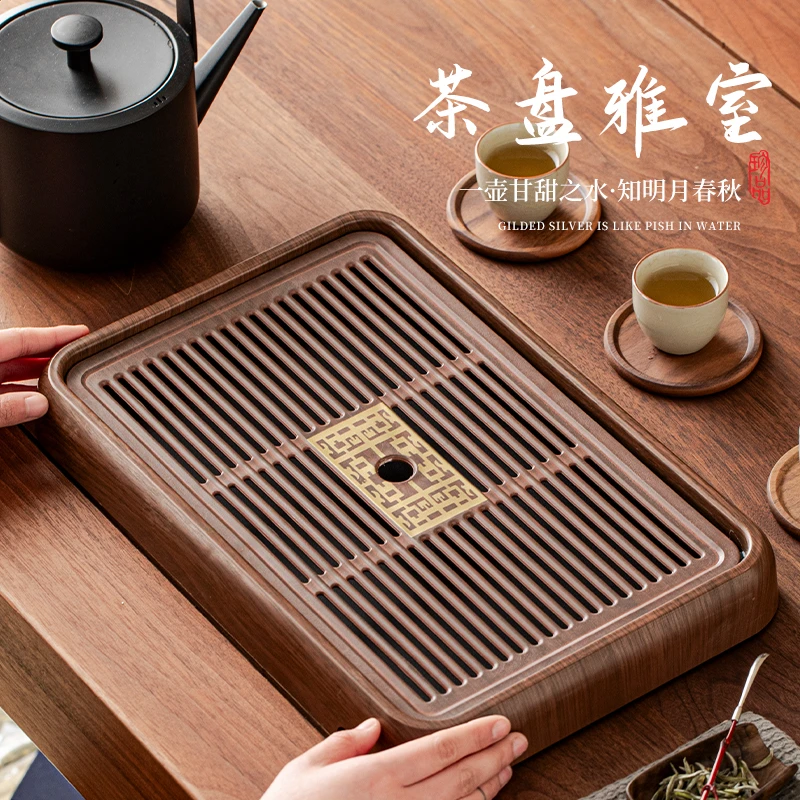 茶盘家用2025新款小型仿实木功夫茶具茶台干泡盘茶托盘沥水茶海