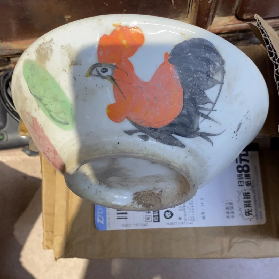 f****）开播以来收视冠军是个好东西