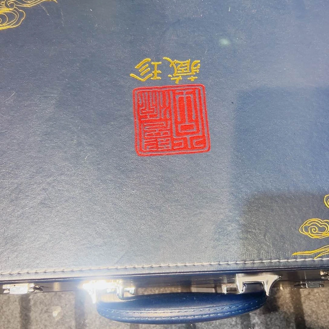 摆件无*景德镇陶瓷学院等多家单位建立
