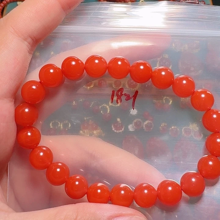 南红玛瑙未镶嵌9单圈
