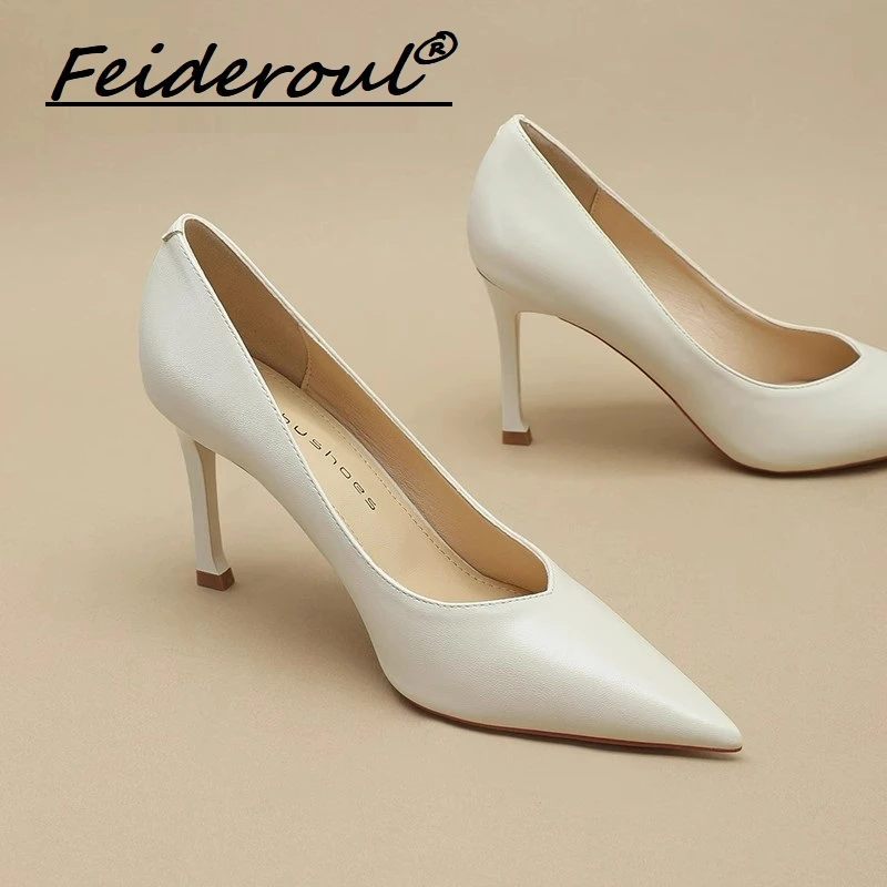 Feideroul真皮米白色高跟鞋女职业软皮高级感细跟单鞋面试不累脚