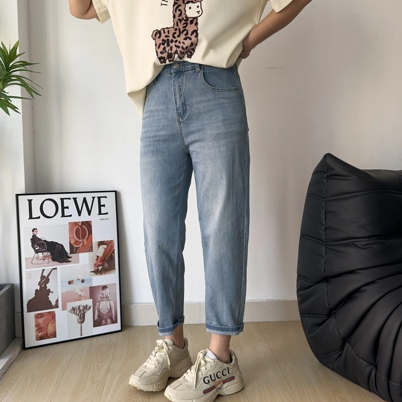 木木崧大码夏季薄款哈伦九分裤牛仔裤胖MM高腰高弹显瘦百搭萝卜裤