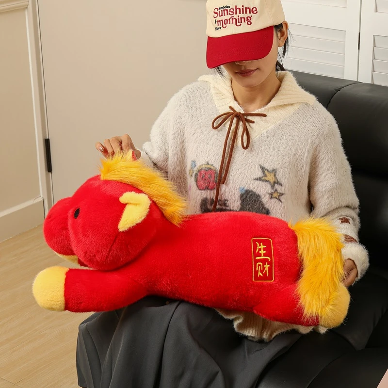 2026新款生肖马抱枕长条枕头睡觉夹腿超软床上毛绒玩具布娃娃玩偶