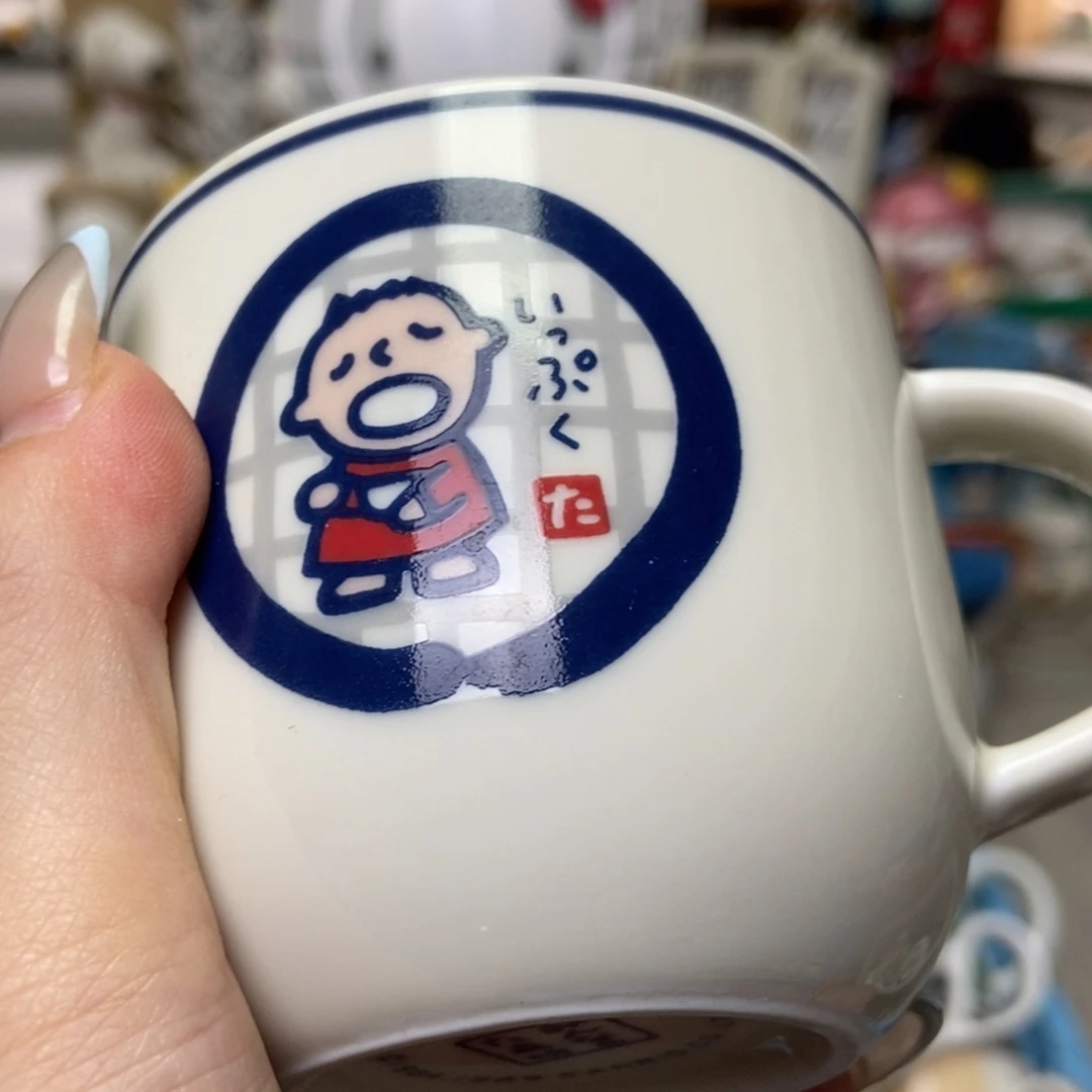 摆件我**呢陶瓷哈哈哈哈