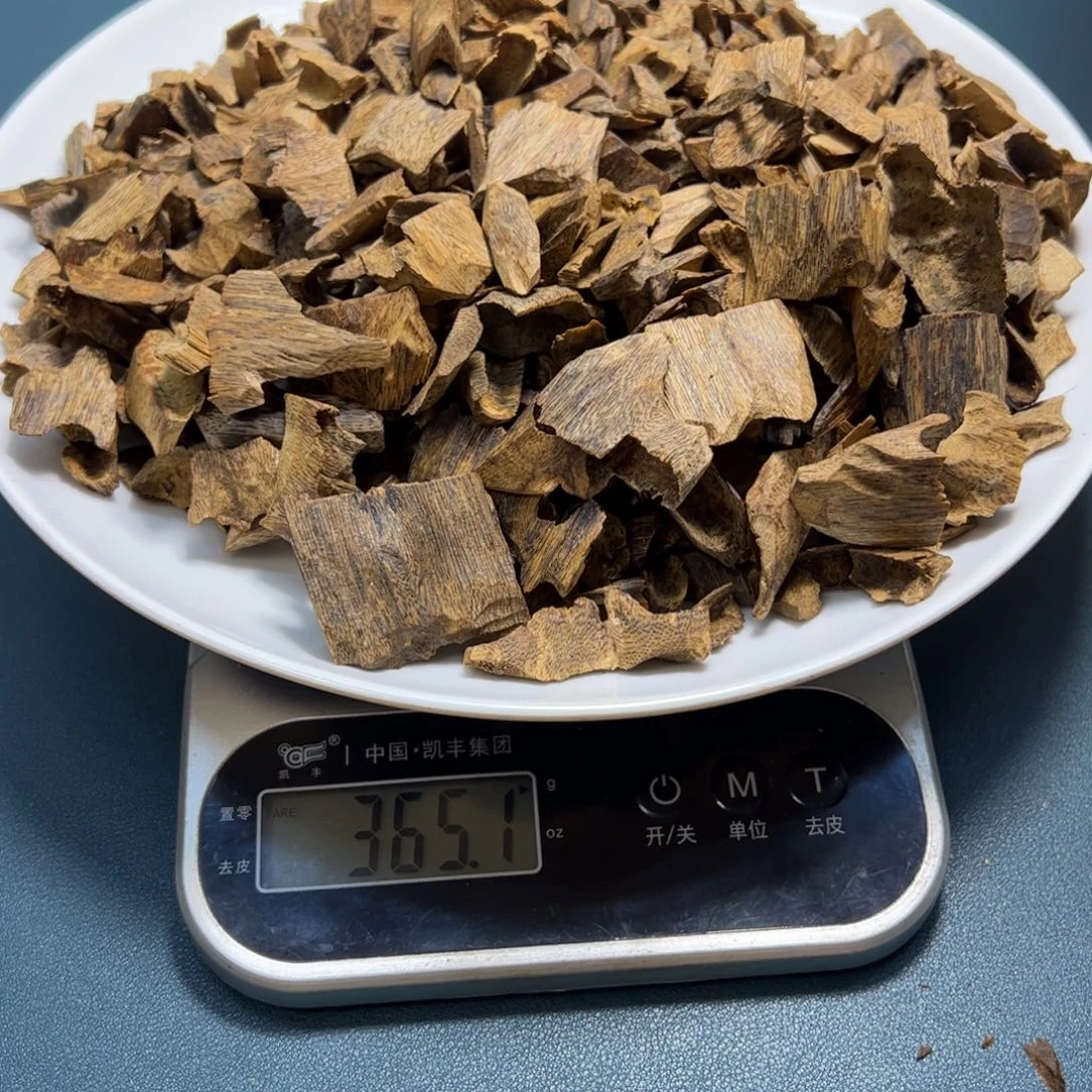 l***a沉香沉香碎屑陆河料365g