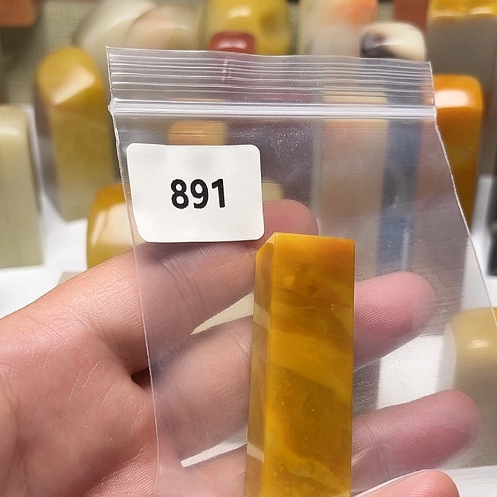 V***子老挝石老挝石北部黄