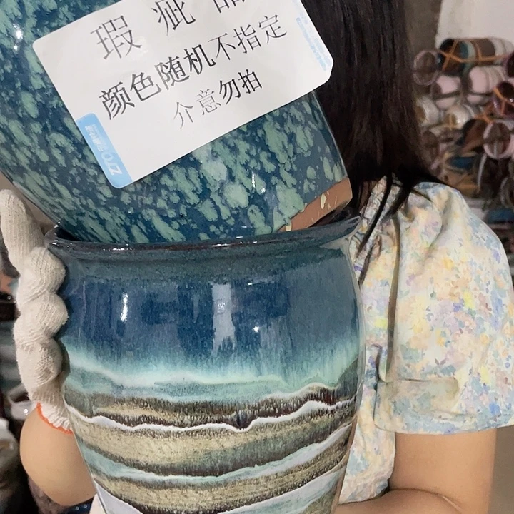 瑕疵两个18/22颜色随机