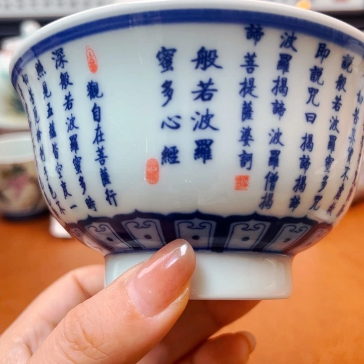 景德镇手工民族碗