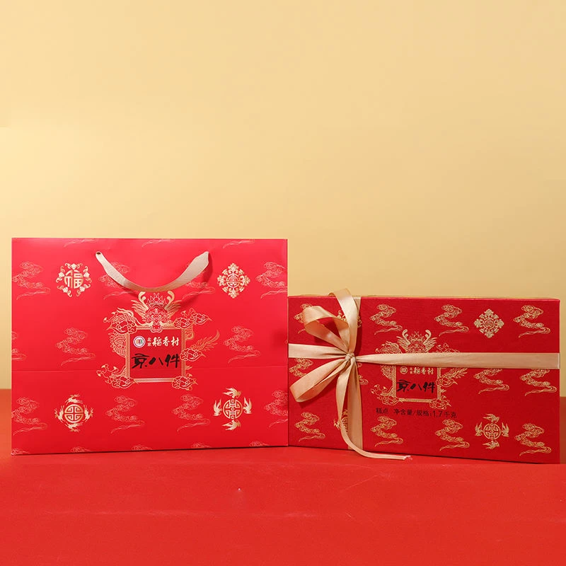 北京稻香村京八件 1.7kg