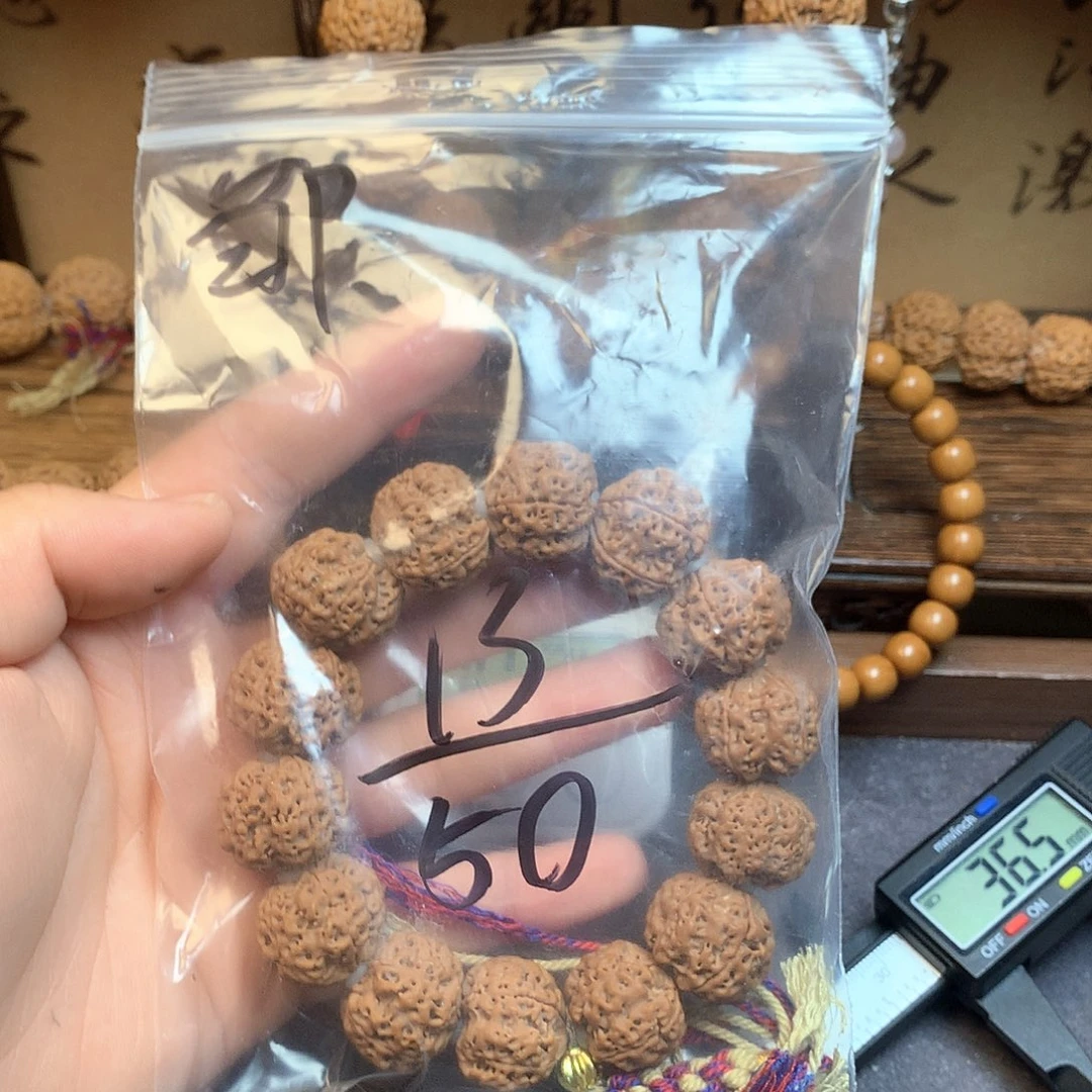 金刚菩提吊坠邹****I13。