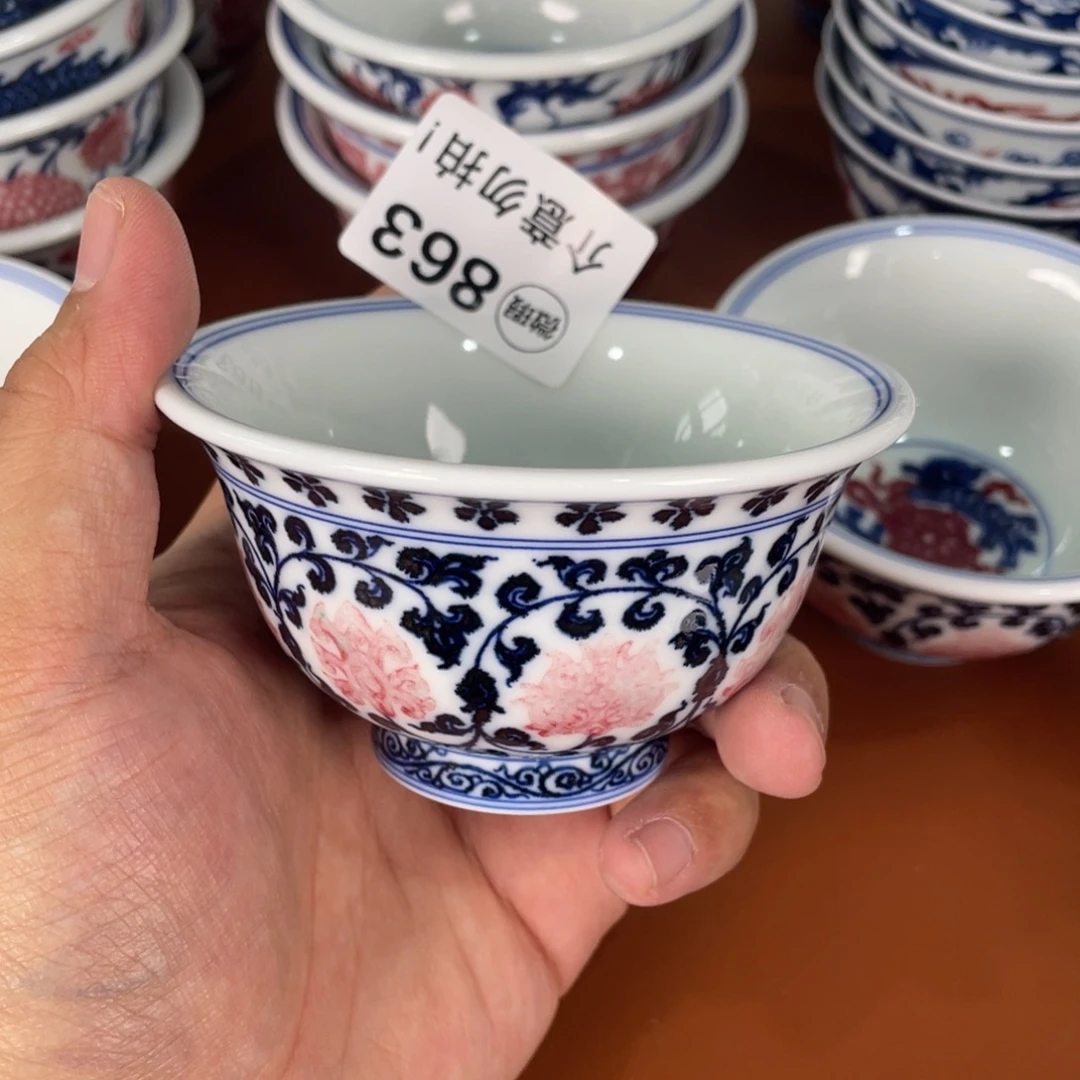 青花瓷器陶瓷陶瓷863