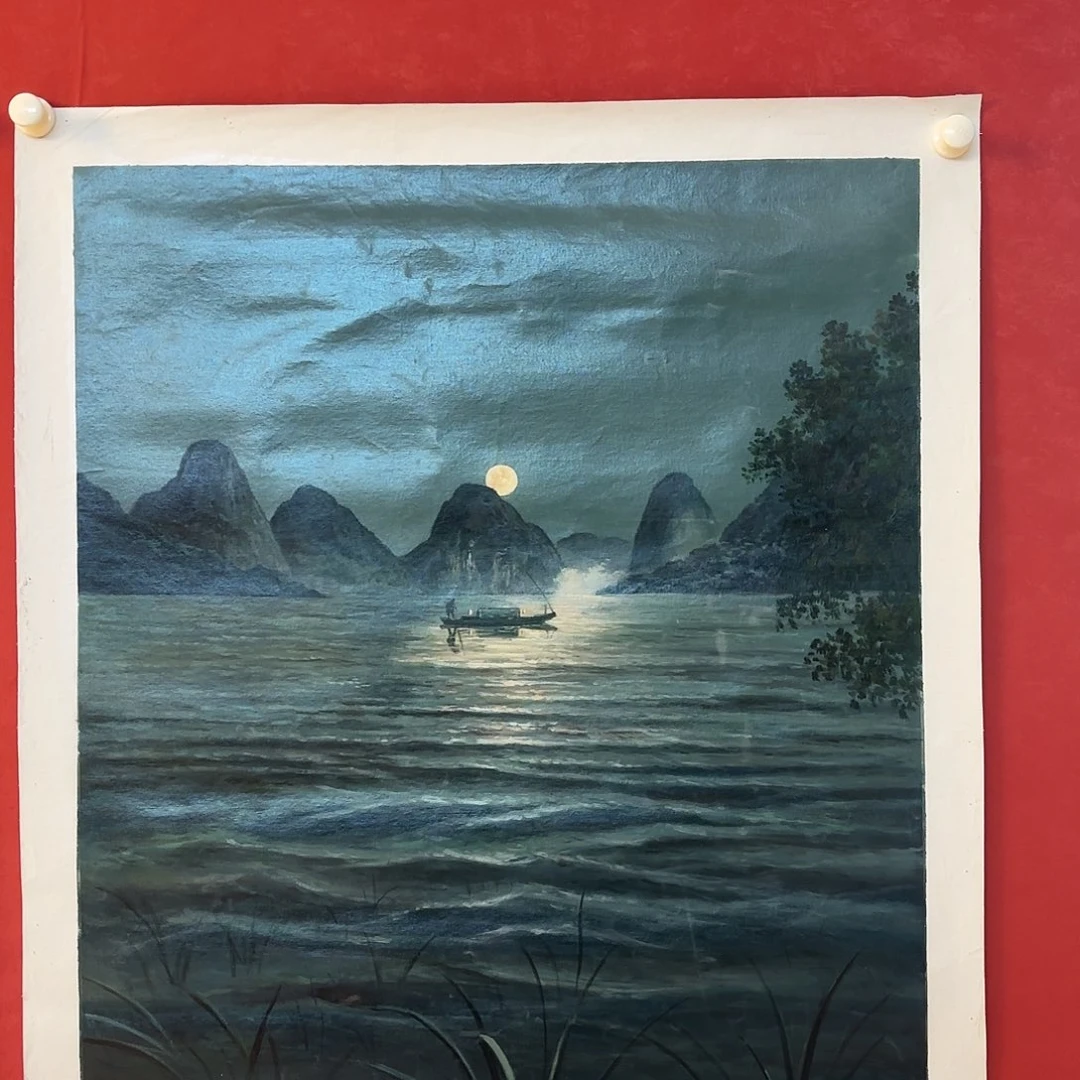 横款精品书画作品