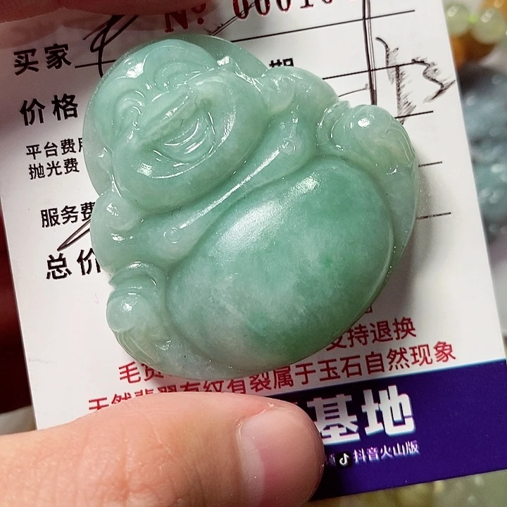 未镶嵌定制翡翠越****运