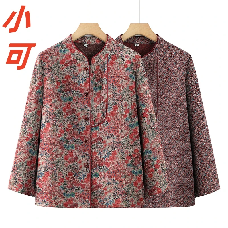 中老年人春秋外套奶奶衬衣老太太春秋装长袖衬衫衣服新款妈妈唐装