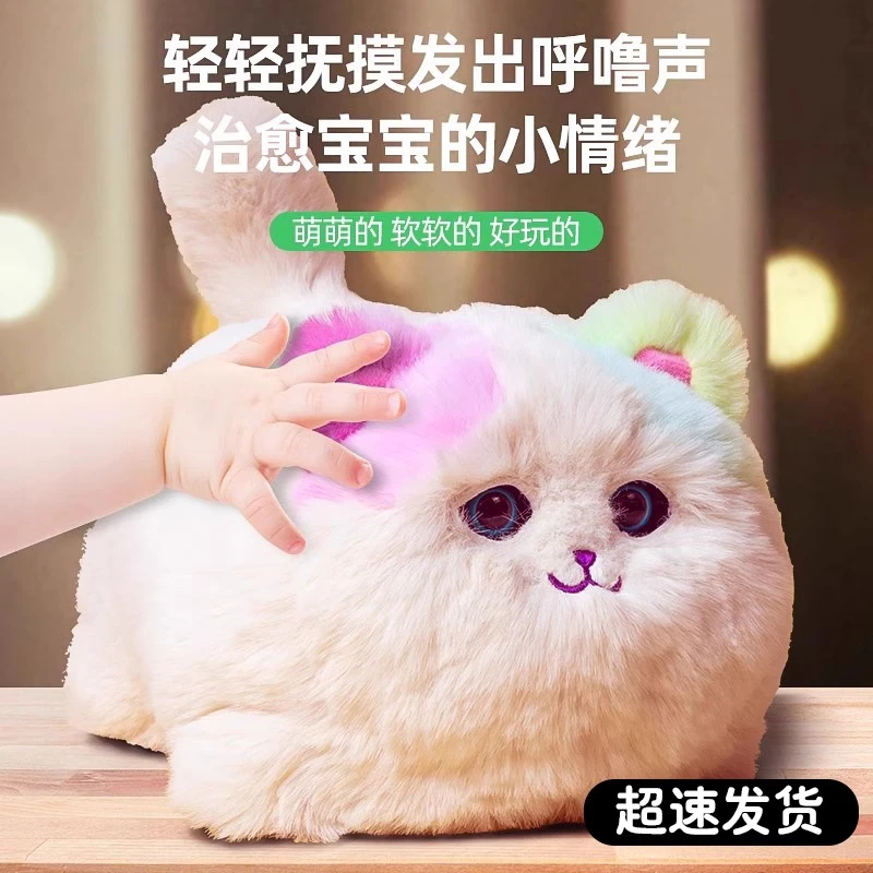 网红爆款儿童玩具女童生日礼物女孩子的9小朋友6岁以上10小孩8新5