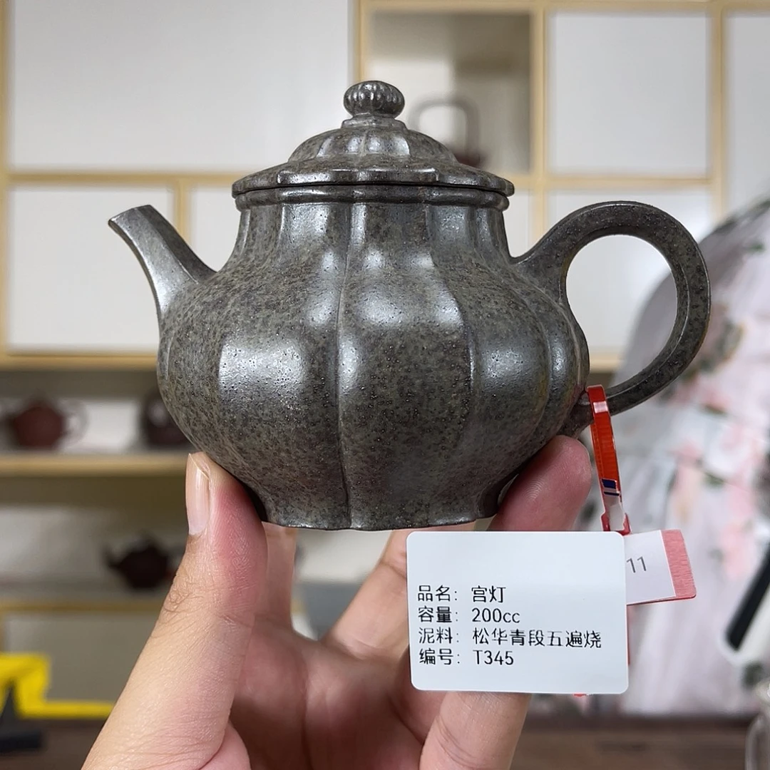 茶壶紫砂紫砂紫砂