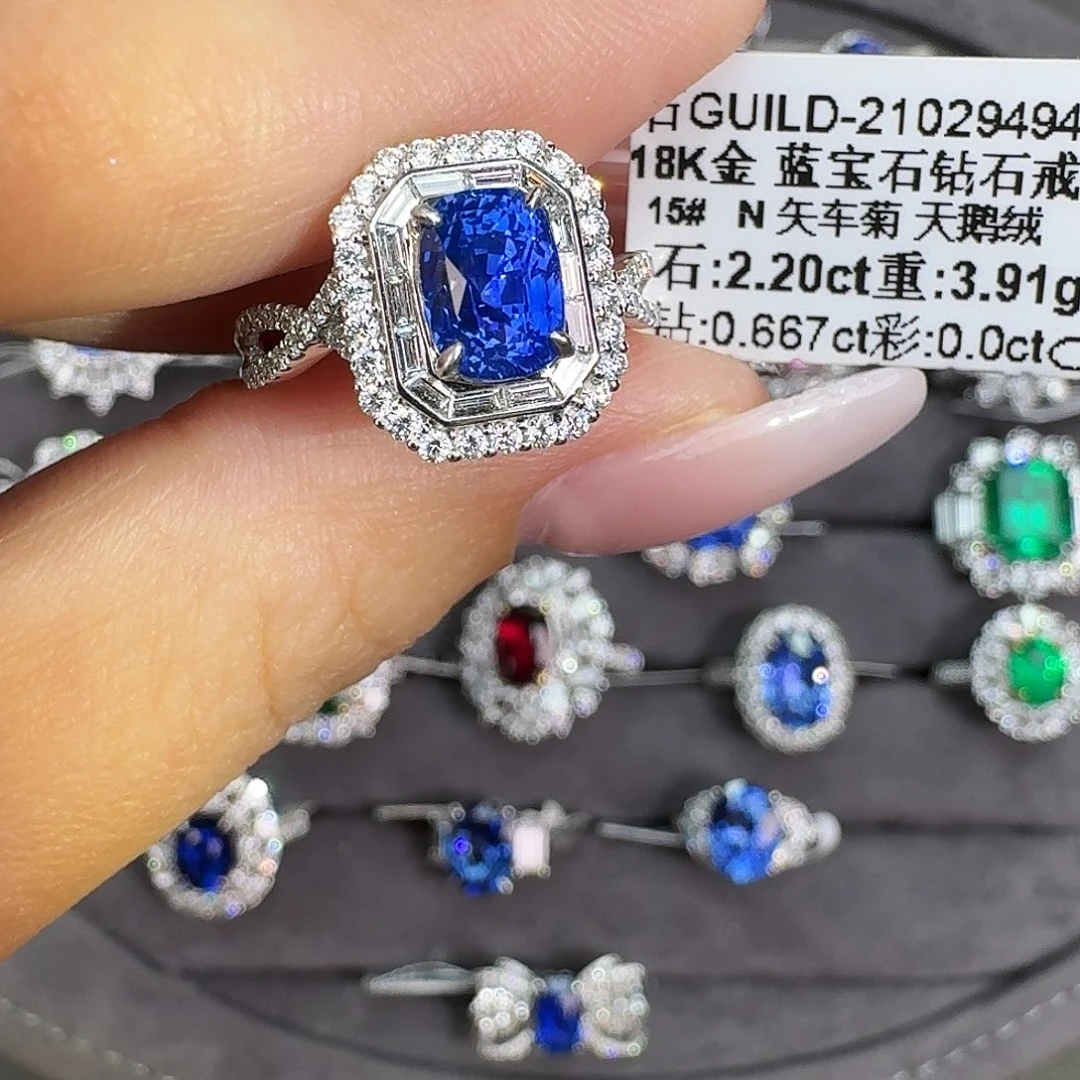 向***️戒指18K金镶嵌蓝宝石2.20