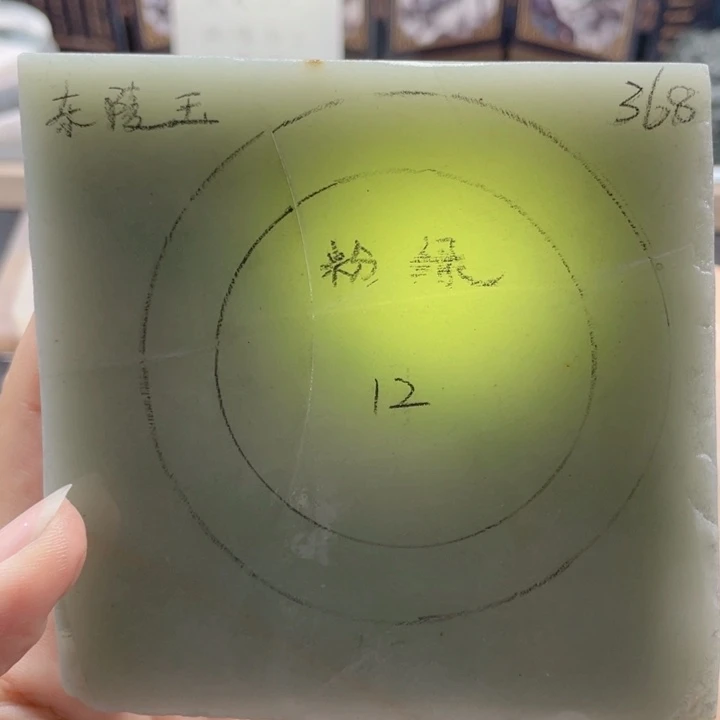未镶嵌手镯石英质玉定制