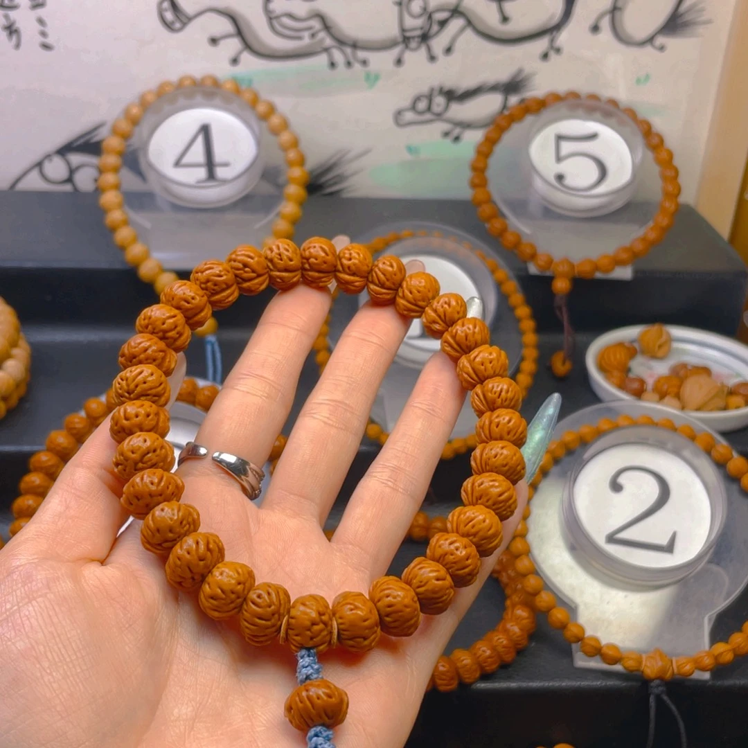 林***店吊坠桃核1.33333355555555