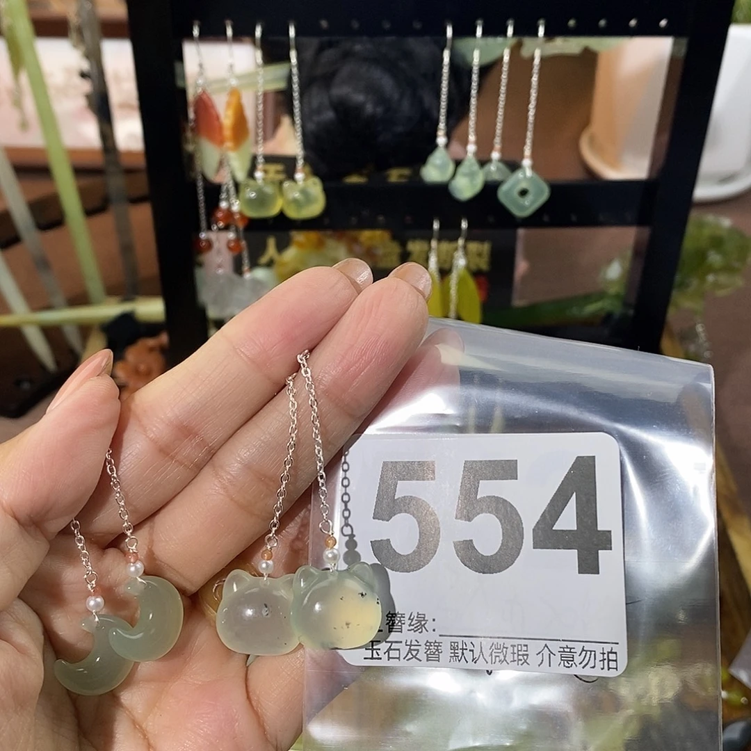依***依未镶嵌蛇纹石玉发饰