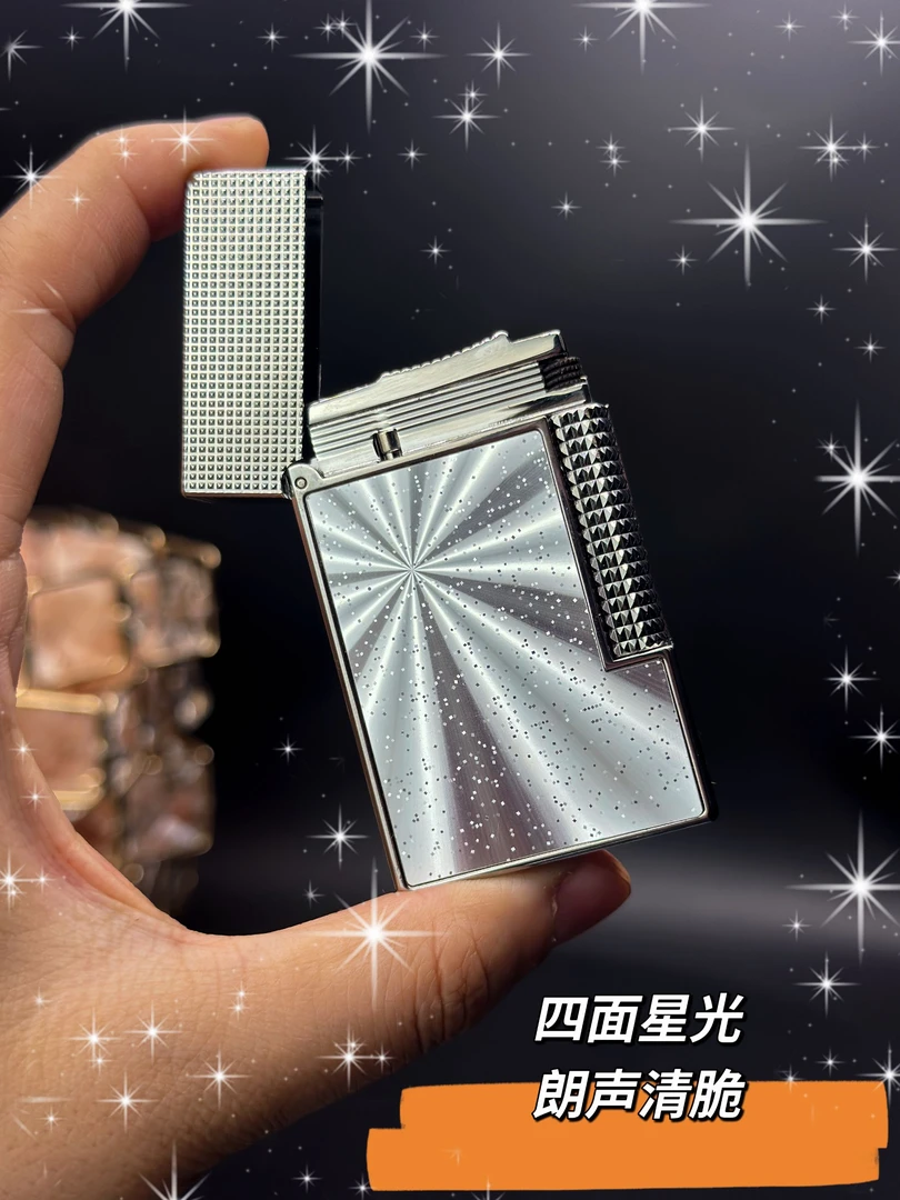 《璀璨星光》朗声打火机高端充气正品侧滑轮时尚送礼男士礼物高档