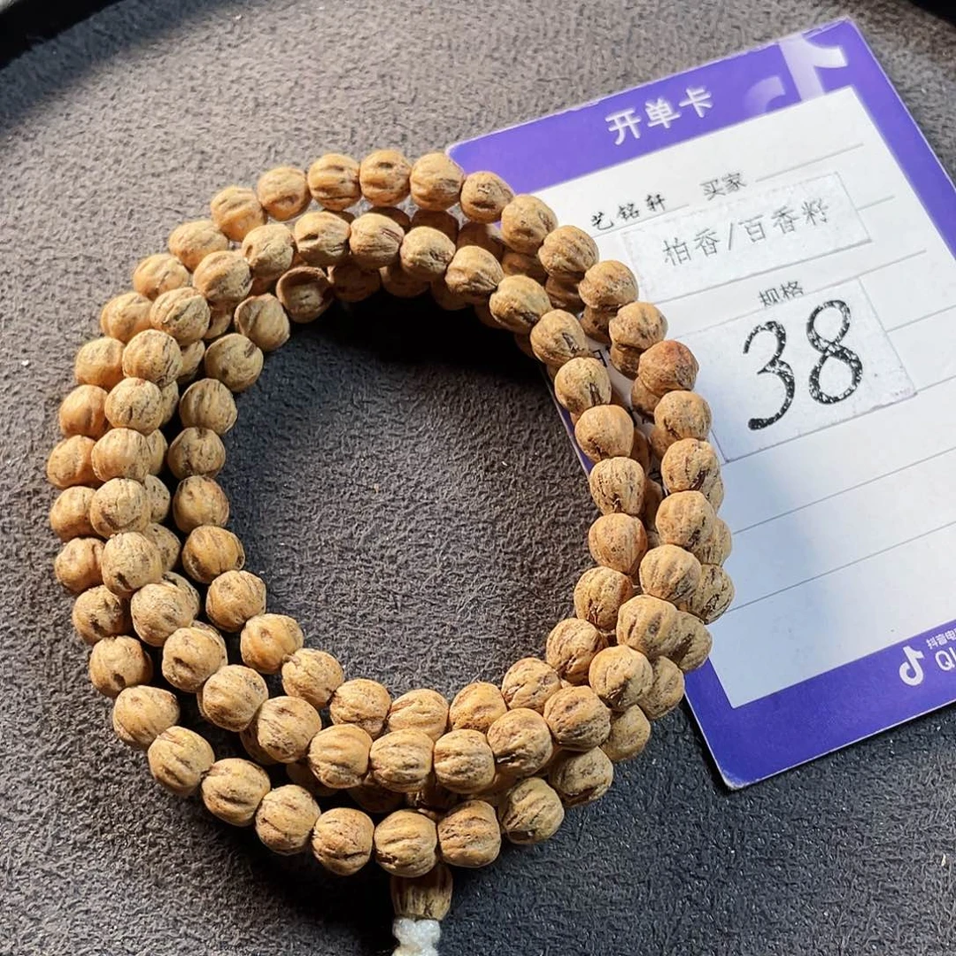 柏香籽/百香籽吊坠6.6mm原桩红芽莲花菩提顺纹鬼108长串