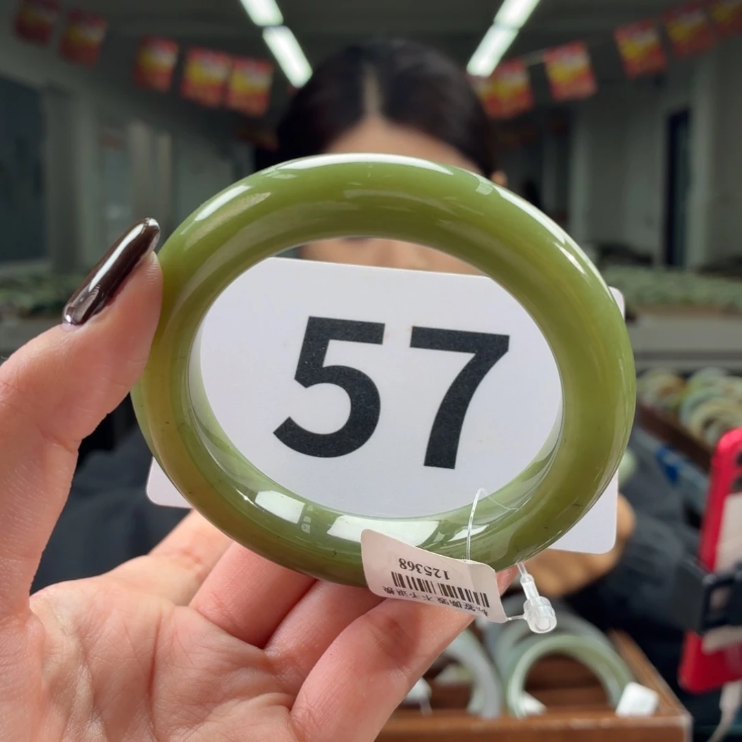 未镶嵌手镯和田玉57 58