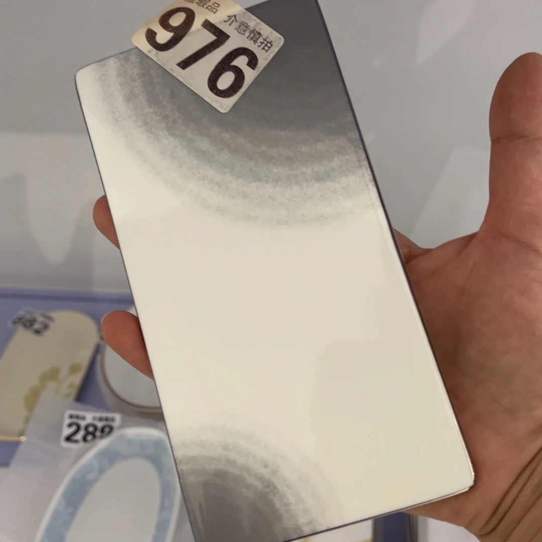 瓷片976 全场微瑕介意慎拍