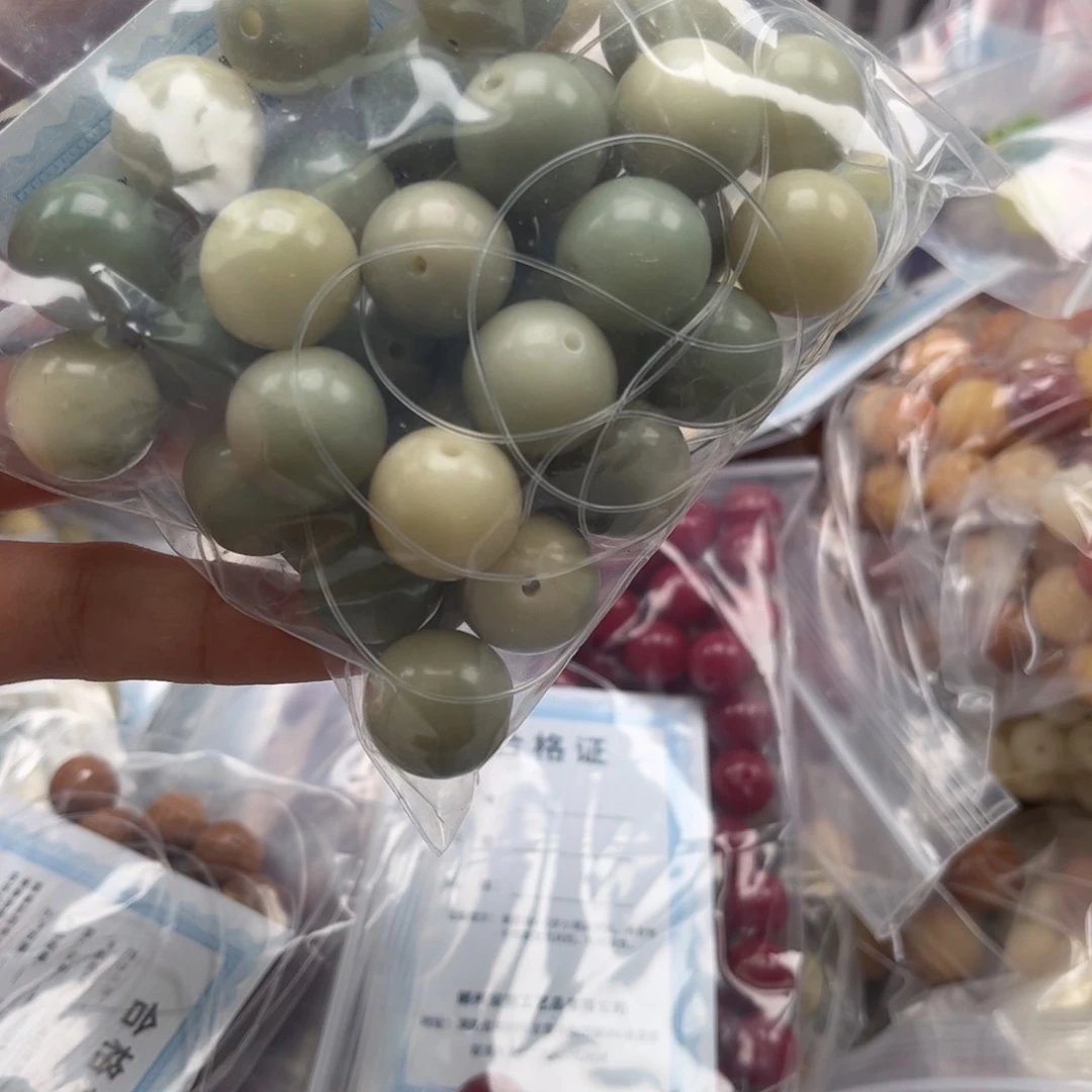 【闪购商品】白玉菩提吊坠z孤品微瑕不售后